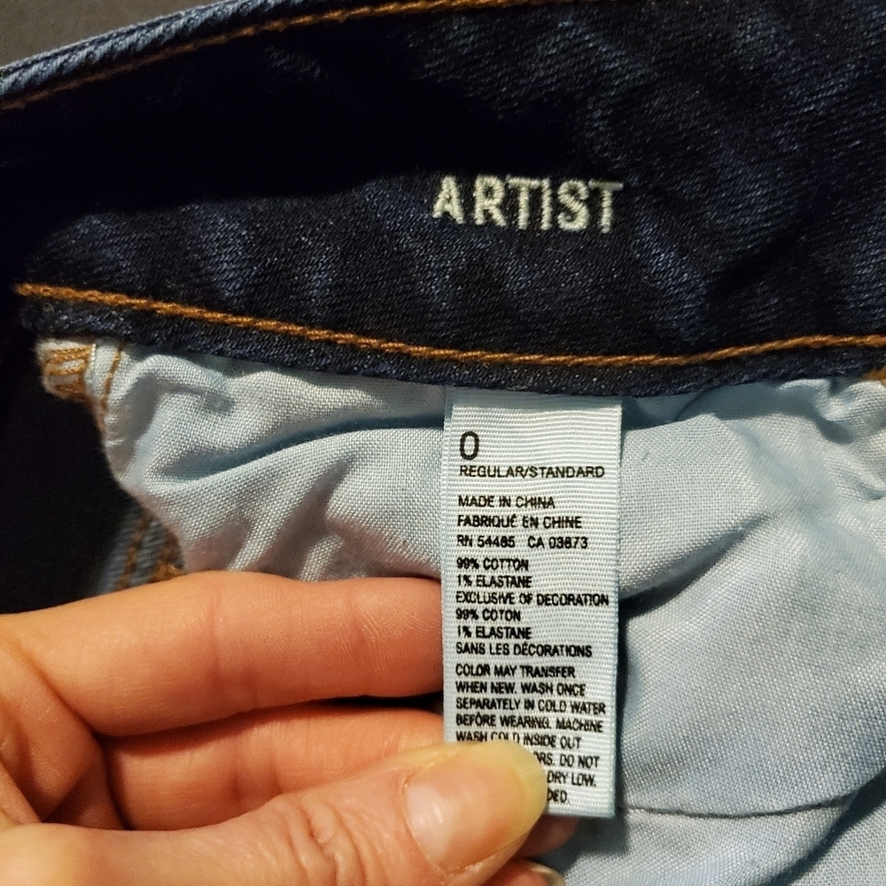 American Eagle Artist Flare Jeans - Picture 6 of 6